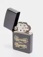 Зажигалка бензиновая Настоящий мужчина