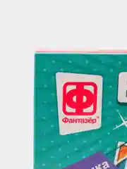 Витражи из песка. Сказочный друг