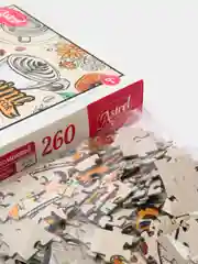 Пазл Астрель "Кофейня", 260 элементов, 06822