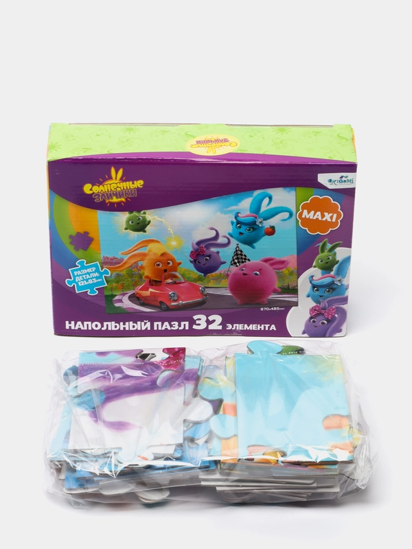 Солнечные зайчики.32 напольный. Вид 2.06609