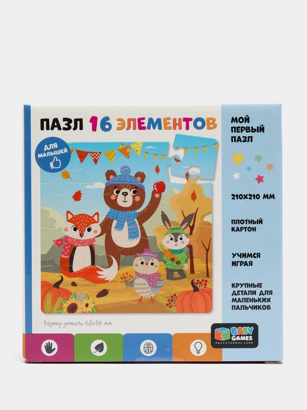 Пазл Baby Games "Краски осени", 16 элементов