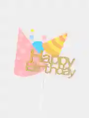 Бежевый топпер для украшения торта "Happy Birthday"