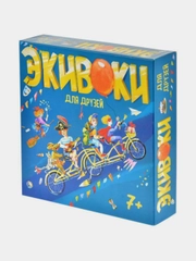 Настольная игра Экивоки для друзей