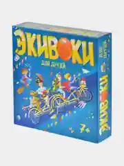 Настольная игра Экивоки для друзей