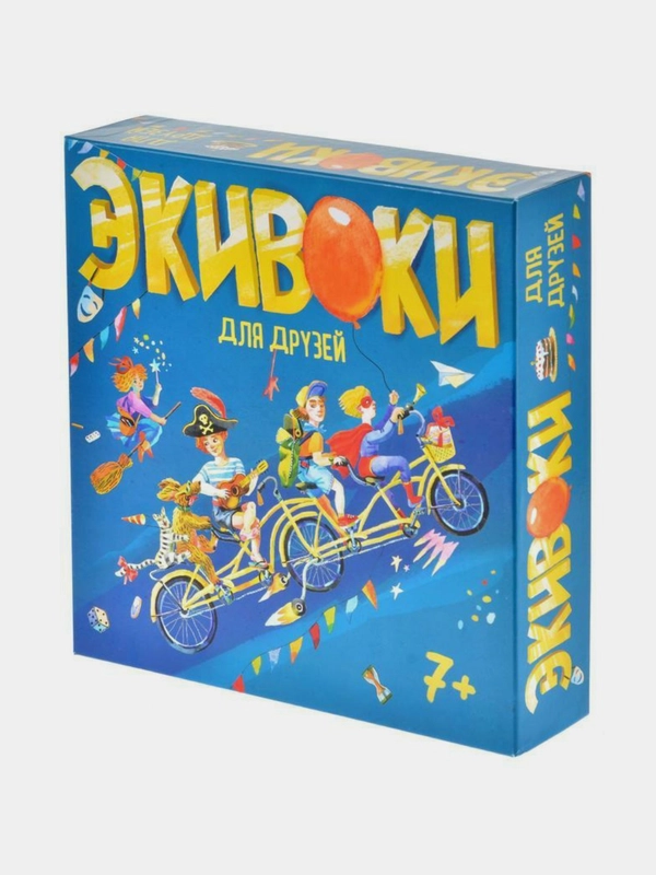 Настольная игра Экивоки для друзей