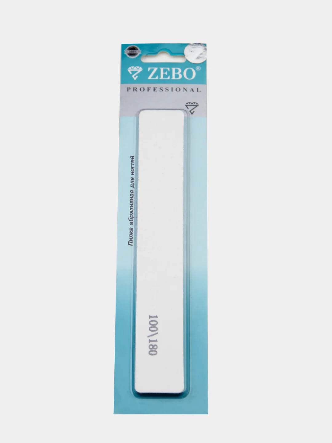 Прямоугольная пилка для ногтей Zebo Professional, 100-180 грит