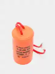 Конденсатор пусковой  450V, гибкие выводы