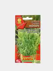 Семена Эстрагон "Монарх", 0.05 г