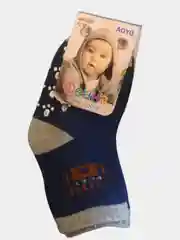 Синий носки детские