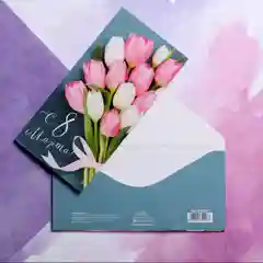 Алый конверты для денег
