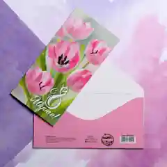 Бордовый конверты для денег