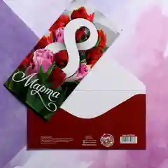 Конфетный конверты для денег