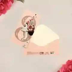 Угольный конверты для денег
