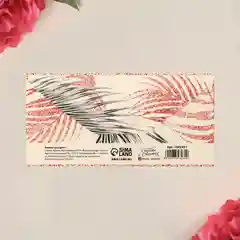 Салатовый конверты для денег