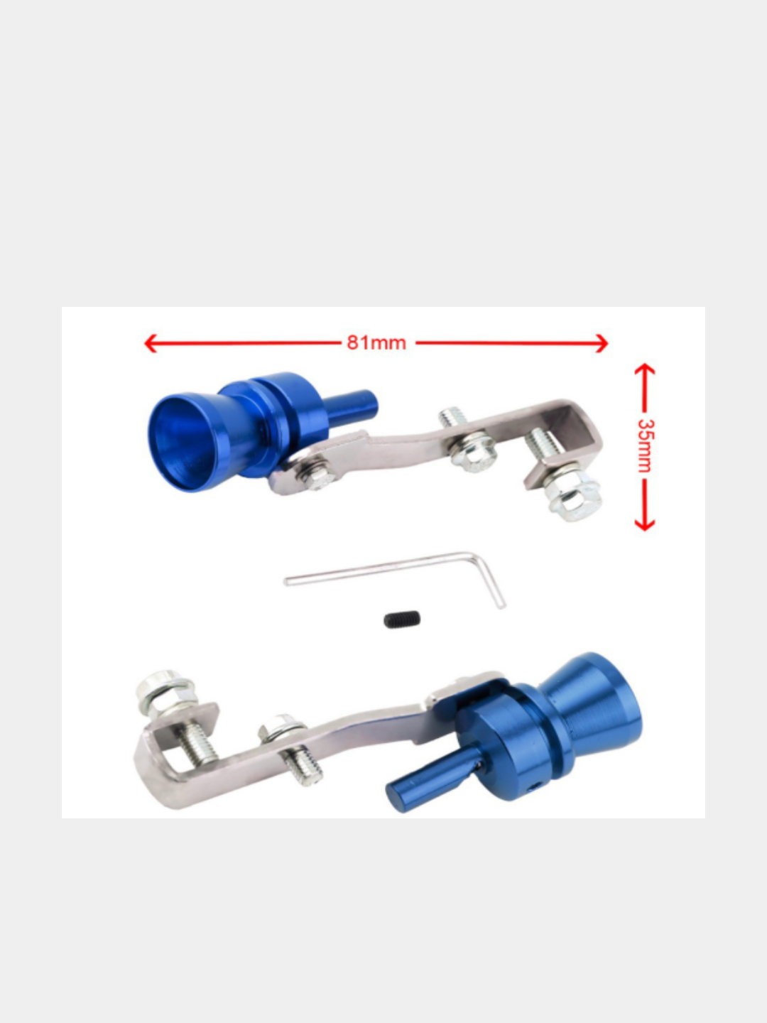 Насадка на глушитель автомобиля. Турбо - свисток в глушитель автомобиля  купить по цене 229 ₽ в интернет-магазине KazanExpress