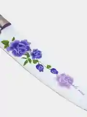 Нож кухонный стальной с цветным лезвием 33 см
