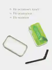 Мыло воск для фиксации и укладки бровей с щеточкой