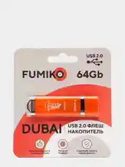 Флэш-карта Fumiko Dubai USB,  64 gb
