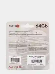 Флэш-карта Fumiko Dubai USB,  64 gb