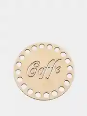 Бежевый меланж донышко для вязания coffe, 10 см, 3 шт