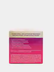 Дневной крем-корректор для лица АКУЛИЙ РЕТИНОЛ Масло ши с фруктовыми кислотами 50мл