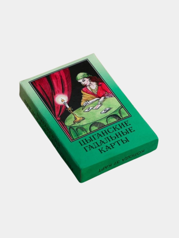 Карты гадальные, для предсказания судьбы и будущего
