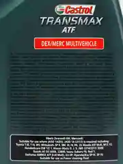 Моторное масло CASTROL Magnatec Diesel 10W40 B4 полусинтетическое 1л