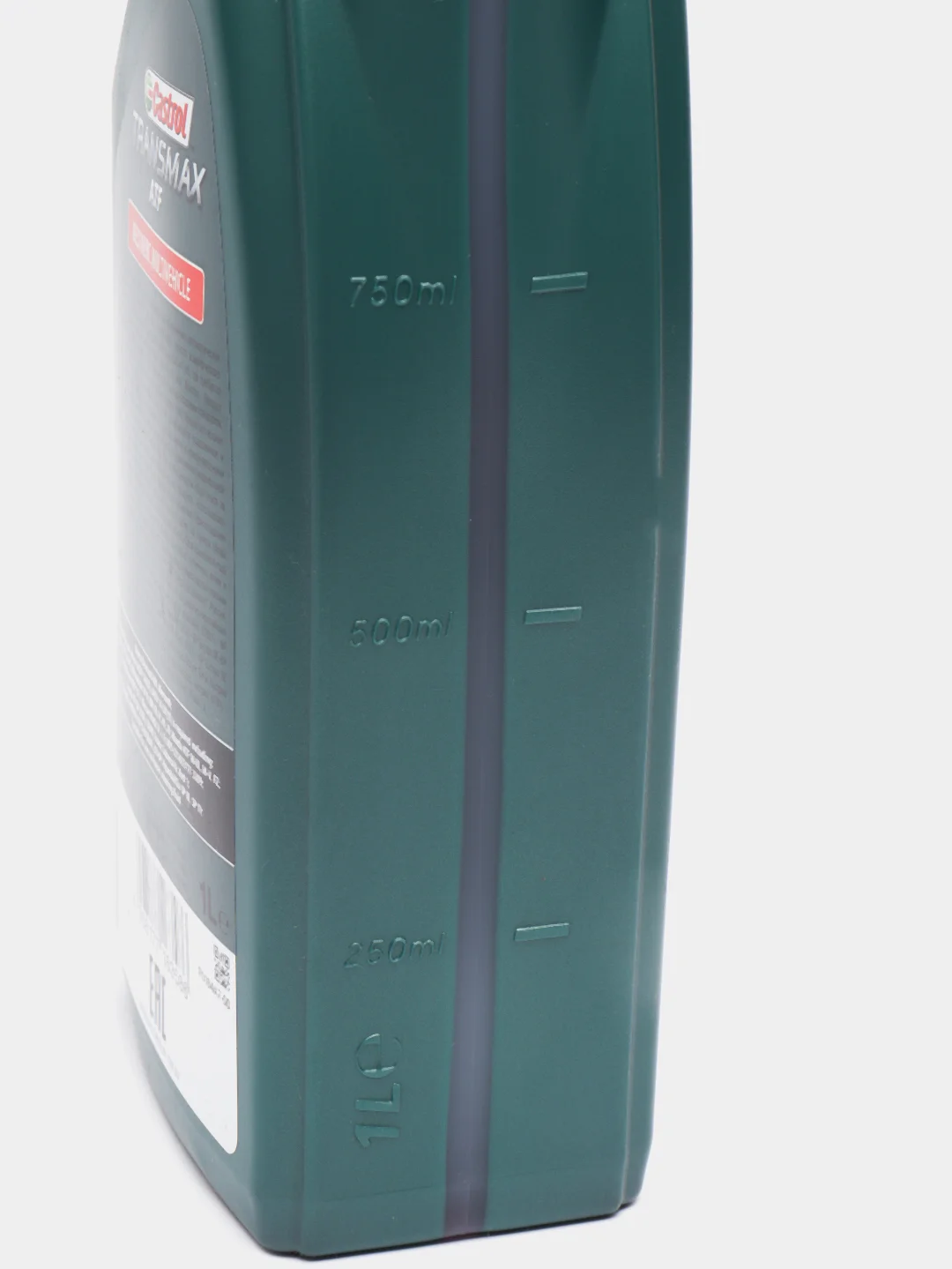 Моторное масло CASTROL Magnatec Diesel 10W40 B4 полусинтетическое 1л