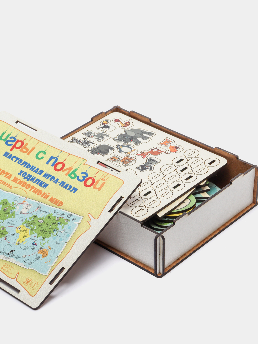 Серия игрушек Игрушки из массива дерева | издательство ВГА | Лабиринт