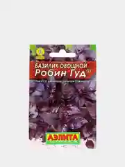 Семена Базилик овощной "Робин Гуд", "Лидер", пряность, 0.3 г