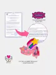 Набор детской декоративной косметики,десткая косметика,косметика для девочек