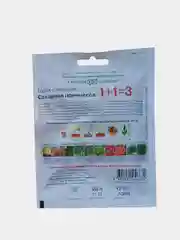 Горох "Сахарная принцесса 1+1", семена, Гавриш, 25 г