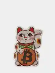 Пастельно-коралловый стикеры, наклейки - Биткоин