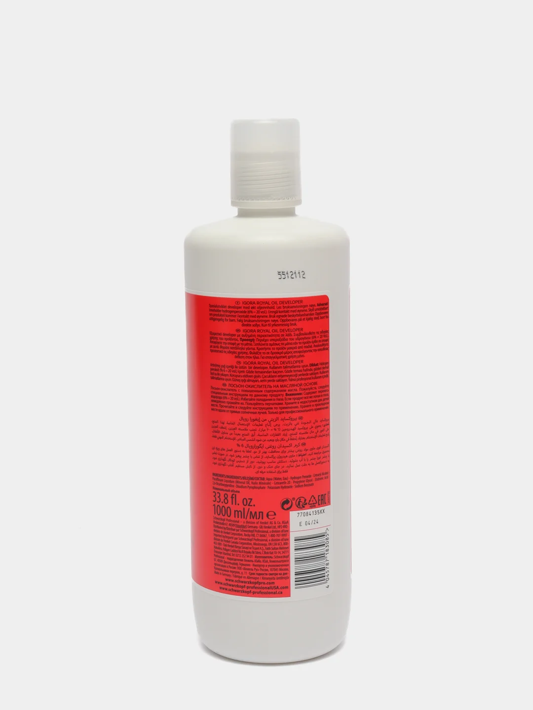 Schwarzkopf Professional Igora Royal Лосьон-окислитель 6% 1000 мл