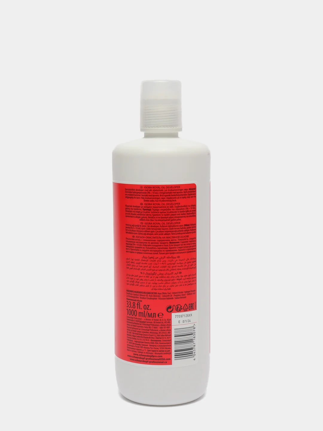 Лосьон-окислитель 3% Schwarzkopf Professional "Igora Royal", 1000 мл