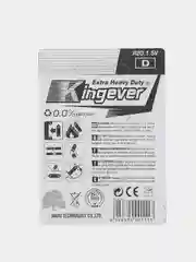 Батарейки Kingever Extra Heavy Duty, тип D R20, 2 штуки