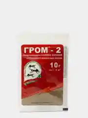 Гром 2 микрогранулы от садовых муравьев и почвенных комнатных мушек, 10 г