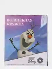 Термокружка "Холодное сердце 2 "В лесу" в подарочной упаковке, 330 мл, фарфор