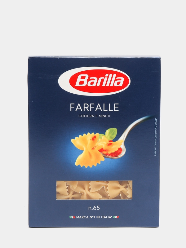 Макаронные изделия Barilla Farfalle n.65 из твёрдых сортов пшеницы, 400г