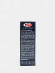 Макаронные изделия Barilla Chifferi Rigati n.41 из твёрдых сортов пшеницы, 450г