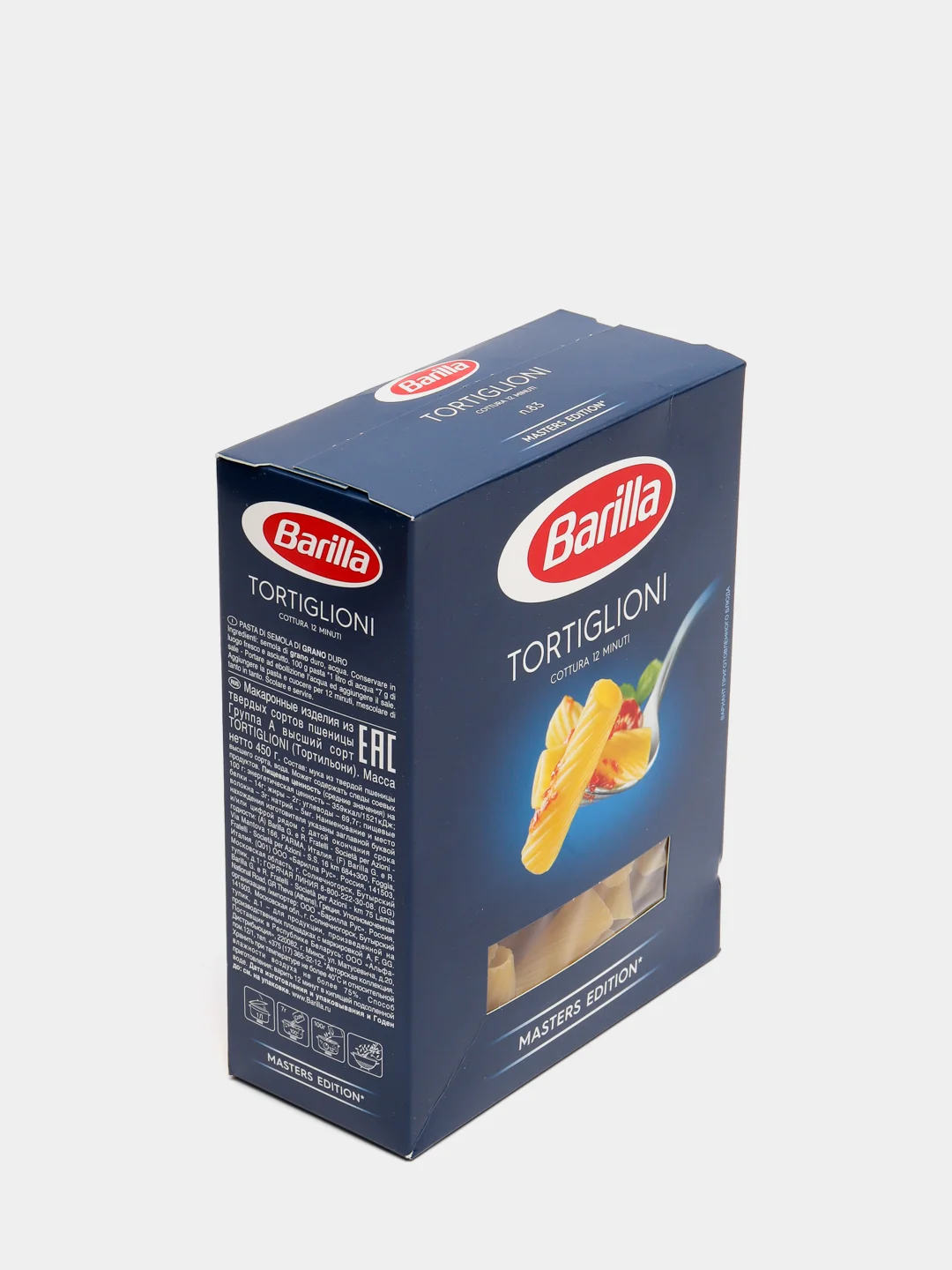 Макаронные изделия Barilla Tortiglioni n.83 из твёрдых сортов пшеницы, 450г