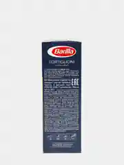 Макаронные изделия Barilla Tortiglioni n.83 из твёрдых сортов пшеницы, 450г