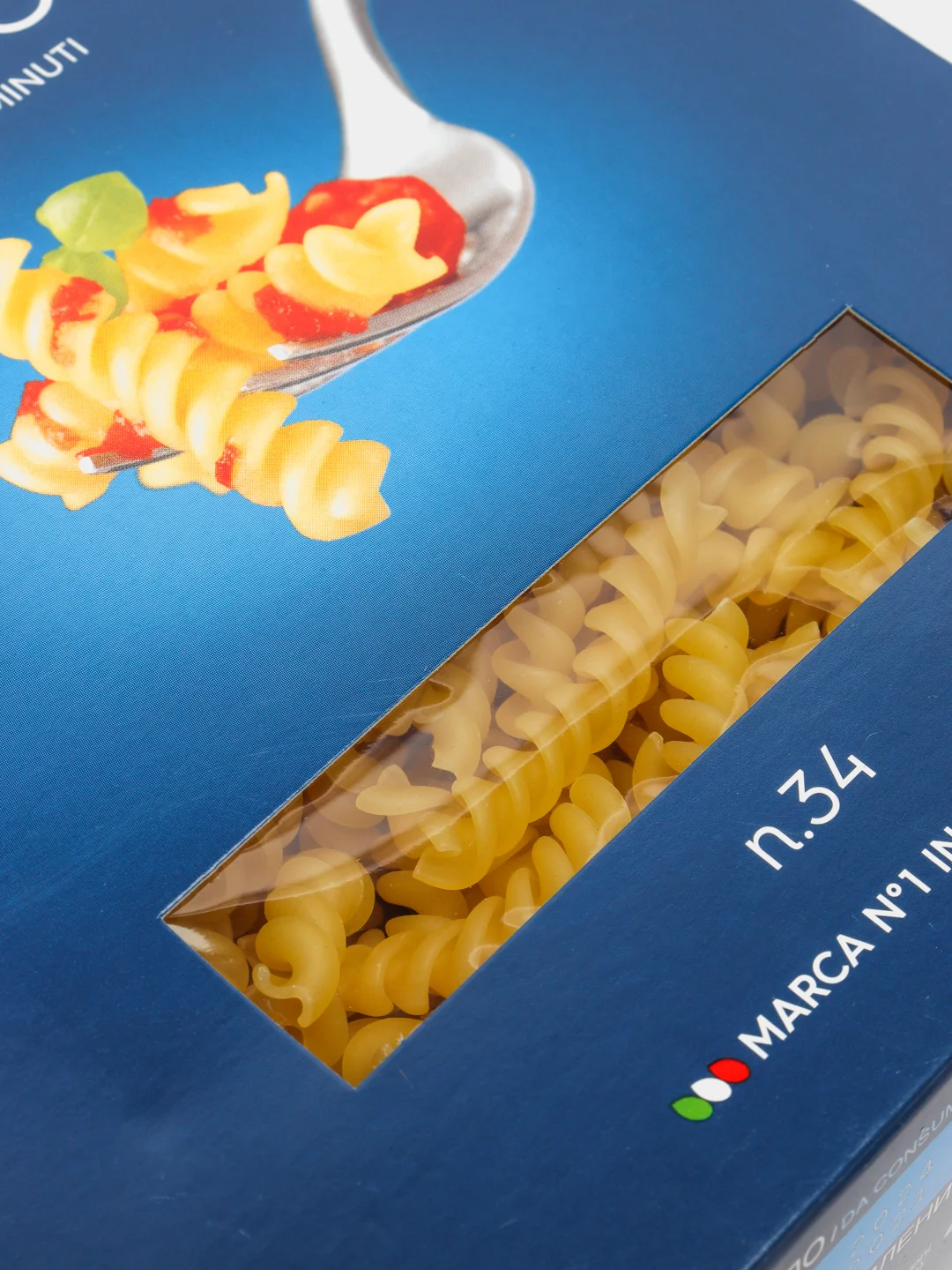 Макаронные изделия Barilla Girandole n.34 из твёрдых сортов пшеницы, 450г