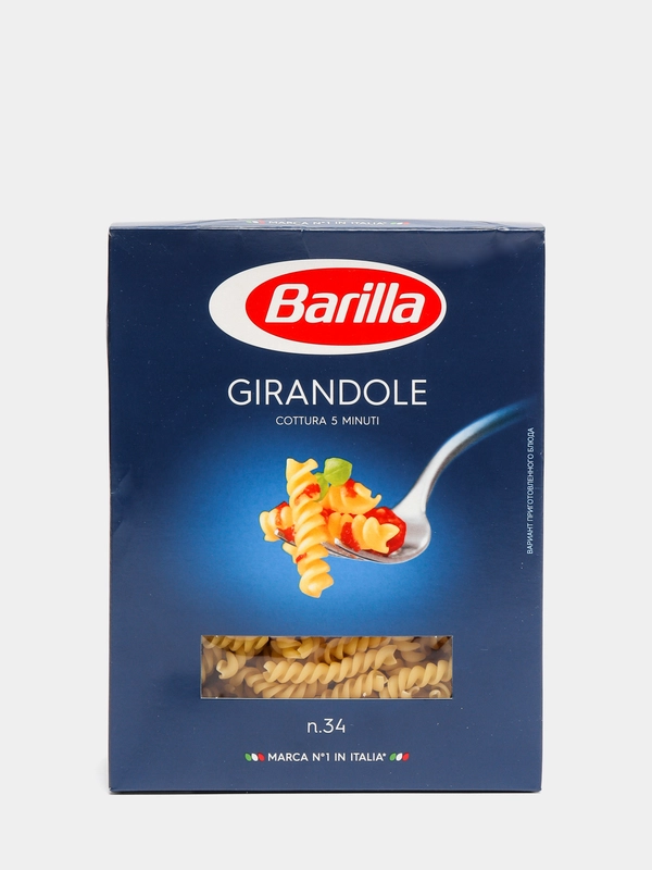 Макаронные изделия Barilla Girandole n.34 из твёрдых сортов пшеницы, 450г