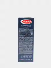 Макаронные изделия Barilla Girandole n.34 из твёрдых сортов пшеницы, 450г