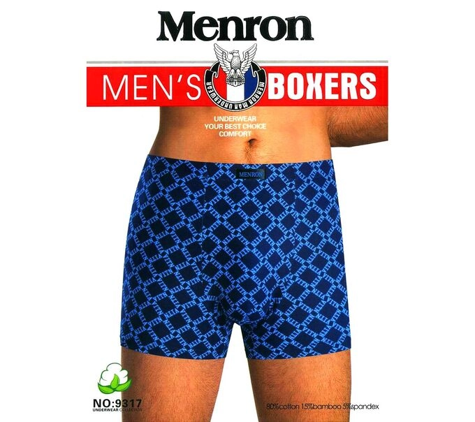 Трусы мужские боксеры Menron 9317