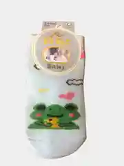 Голубой носки детские