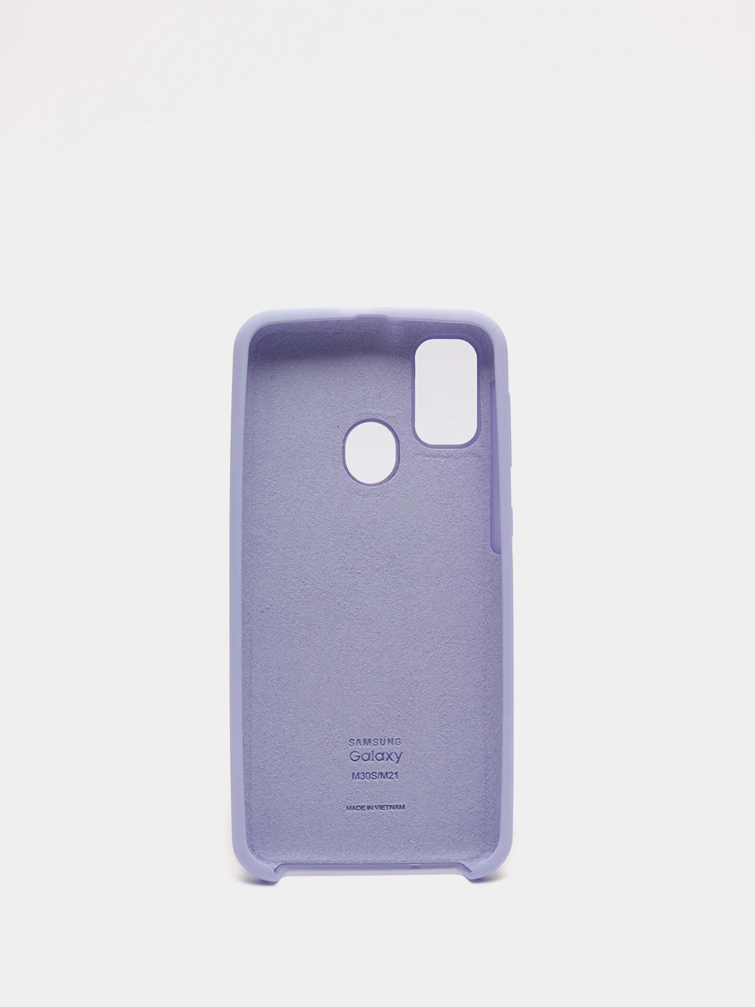 Сиреневый защитный силиконовый чехол Silikone Cover для Samsung M30S,M21
