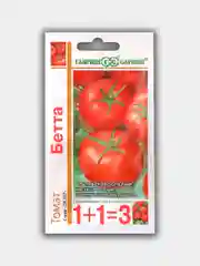Томат "Бетта", семена, Серия 1+1