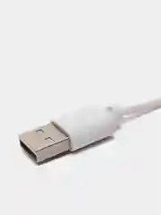 Бежевый светильник ночник светодиодный LED, питание от USB